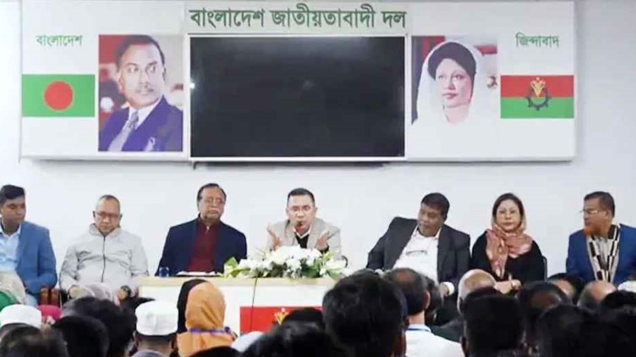 তারেক রহমানের সঙ্গে গুলশান থানা বিএনপির নেতাদের মতবিনিময়